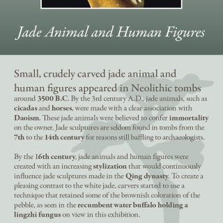 Exhibit labels for Crow Museum