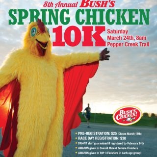 Spring Chicken Race-8th-flyer-print City of Temple - Event Poster
